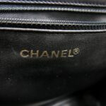 Chanel V-stitch Chevron Tote